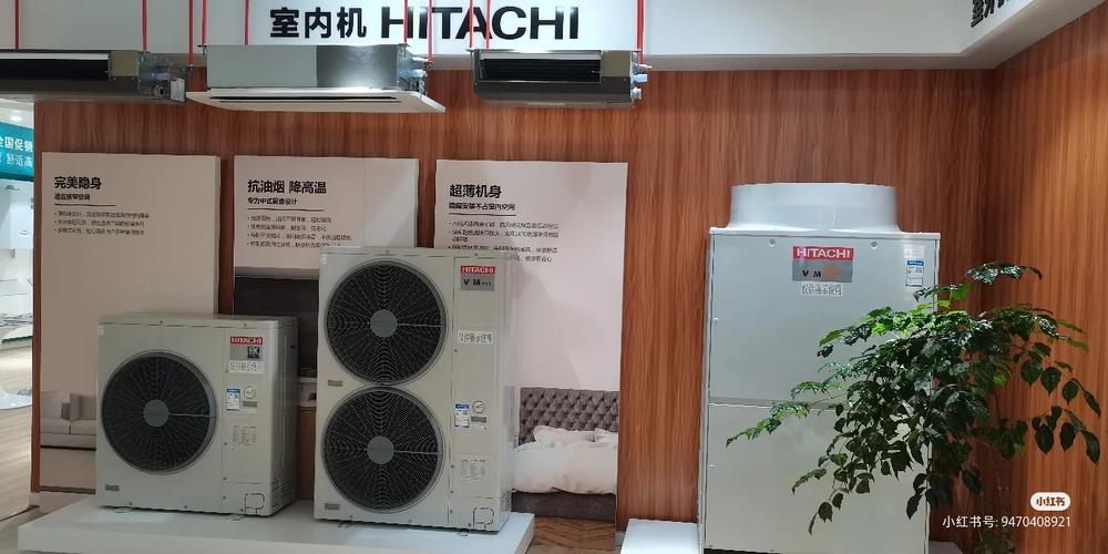 重庆威德暖通设备 专注暖通领域，打造舒适生活空间